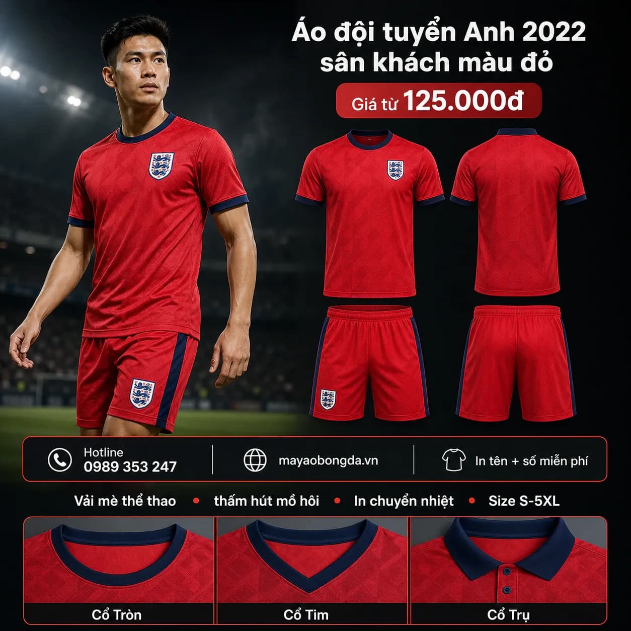 Áo đội tuyển Anh 2022 sân khách màu đỏ – Mã MBĐ-AO-DOI-TUYEN-ANH-2022-SA-467F1C4E