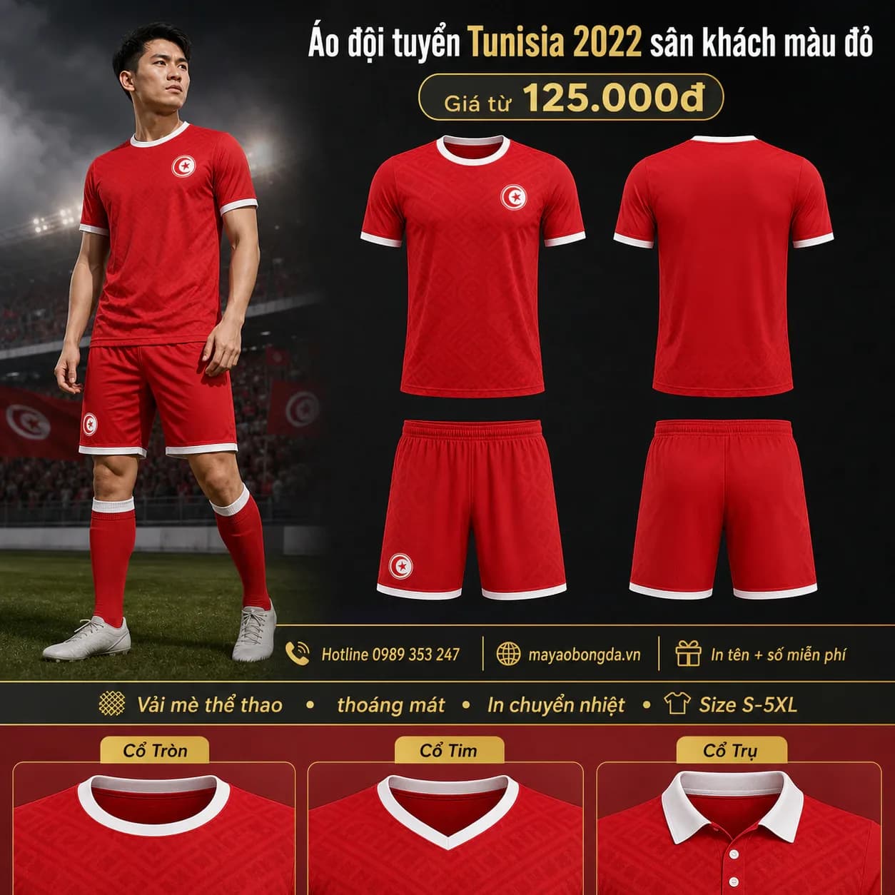 Áo đội tuyển Tunisia 2022 sân khách màu đỏ – Mã MBĐ-AO-DOI-TUYEN-TUNISIA-202-FDE4A9D4