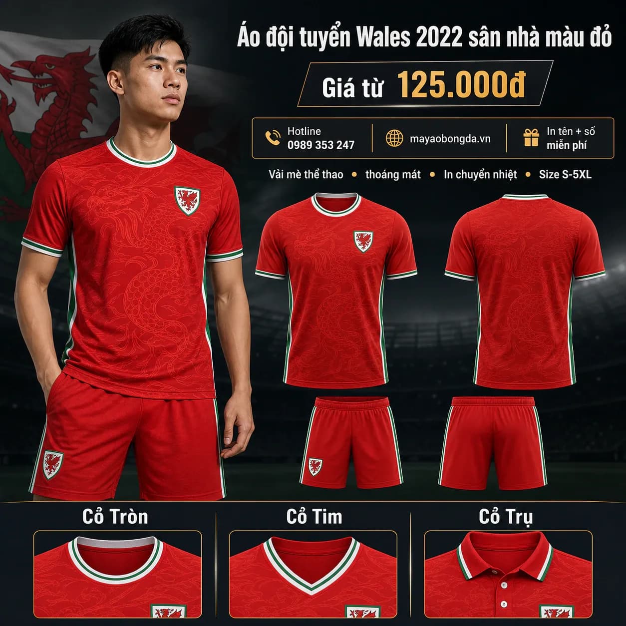 Áo đội tuyển Wales 2022 sân nhà màu đỏ – Mã MBĐ-AO-DOI-TUYEN-WALES-2022--19D4B20D