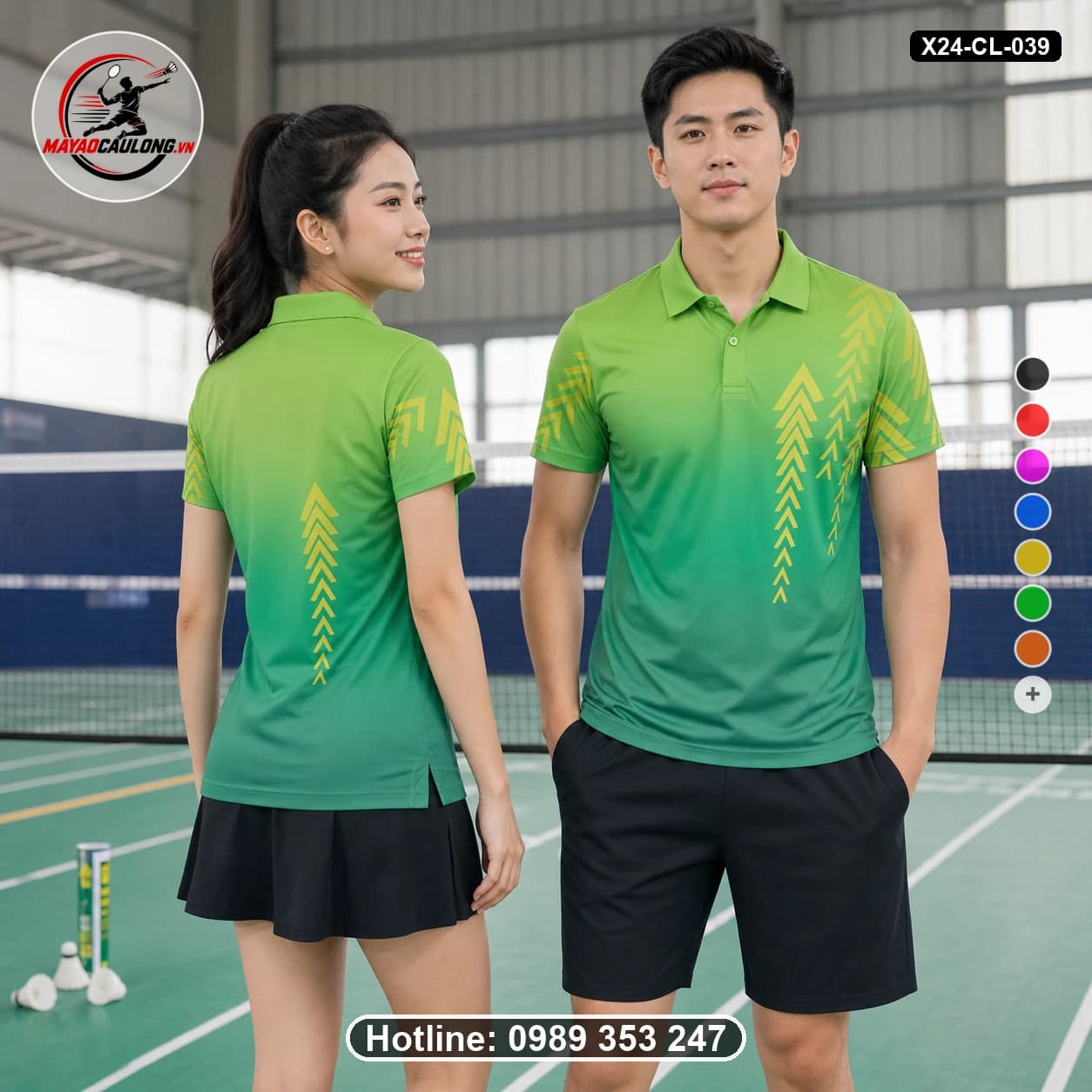 Áo cầu lông đặt may X24-CL-039 xanh lá, xanh lục đậm, vàng áo có cổ, tay ngắn - ảnh sản phẩm 1