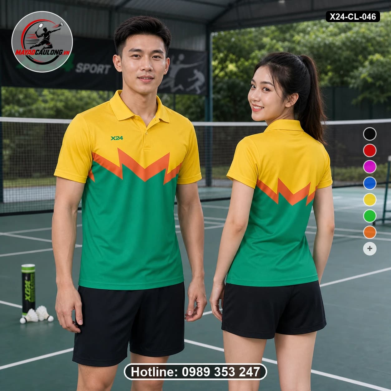 Áo cầu lông đặt may X24-CL-046 vàng, xanh lá, cam áo có cổ, tay ngắn - ảnh sản phẩm 1