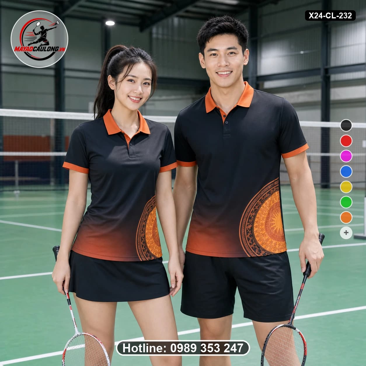 Áo cầu lông đặt may X24-CL-232 nâu cam áo có cổ, tay ngắn - ảnh sản phẩm 1