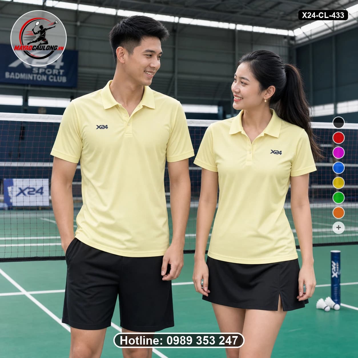 Áo cầu lông đặt may X24-CL-433 kem, vàng nhạt áo có cổ, tay ngắn - ảnh sản phẩm 1