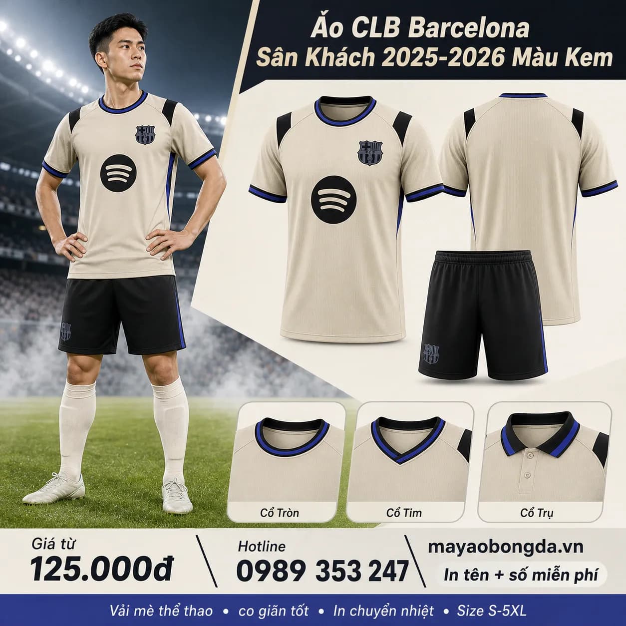 Áo CLB Barcelona Sân Khách 2025-2026 Màu Kem – Mã MBĐ-WP-2381