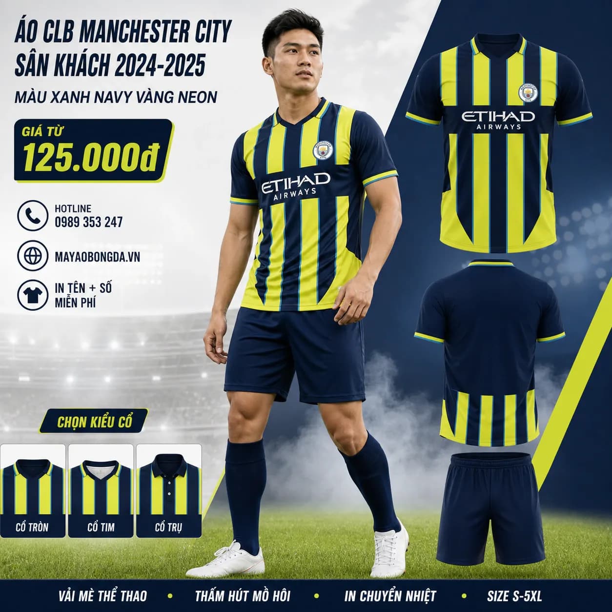 Áo CLB Manchester City Sân Khách 2024-2025 Màu Xanh Navy Vàng Neon – Mã MBĐ-WP-1076