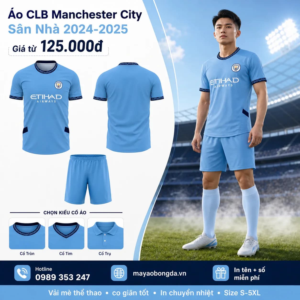 Áo CLB Manchester City Sân Nhà 2024-2025 – Mã MBĐ-WP-1078