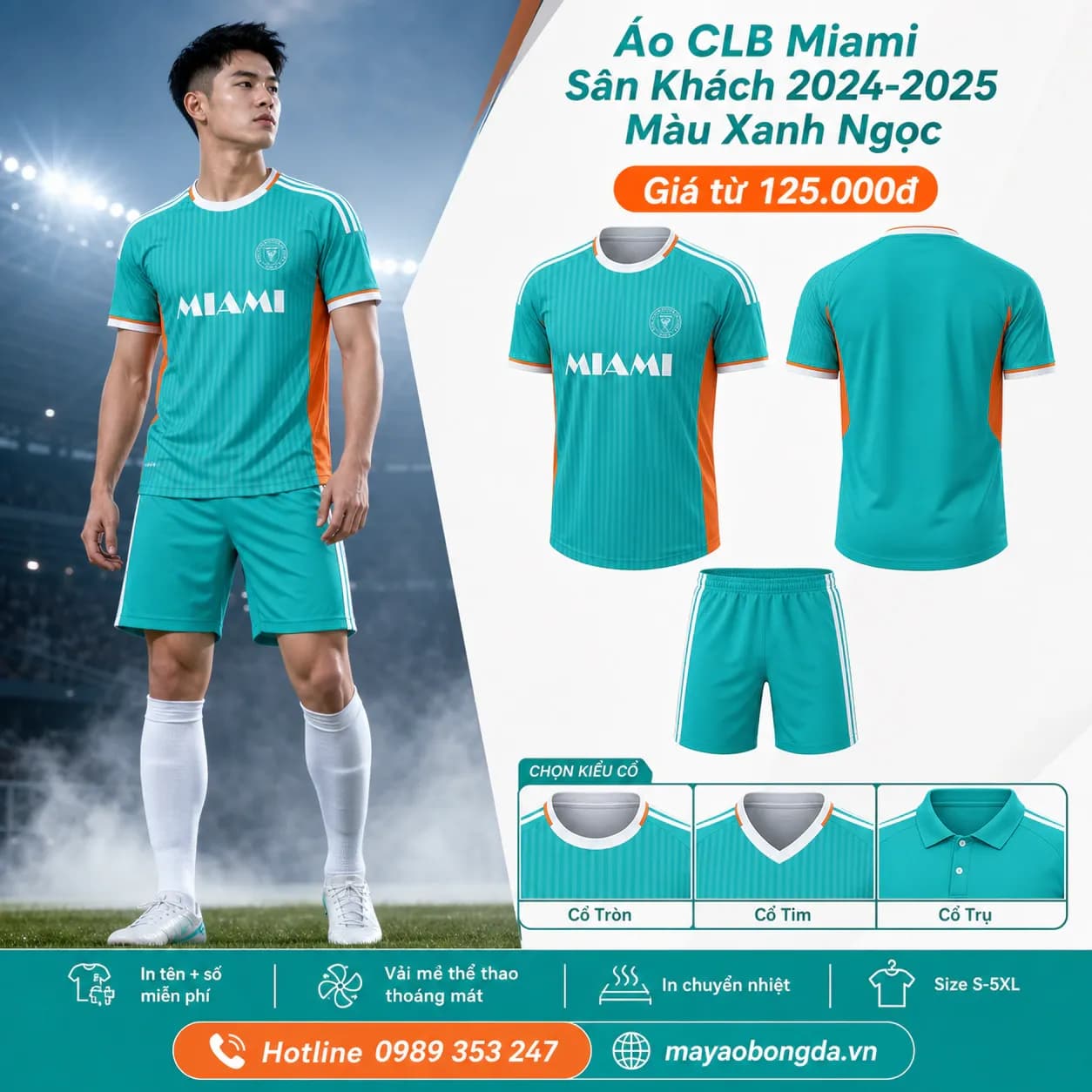 Áo CLB Miami Sân Khách 2024-2025 Màu Xanh Ngọc – Mã MBĐ-WP-1080