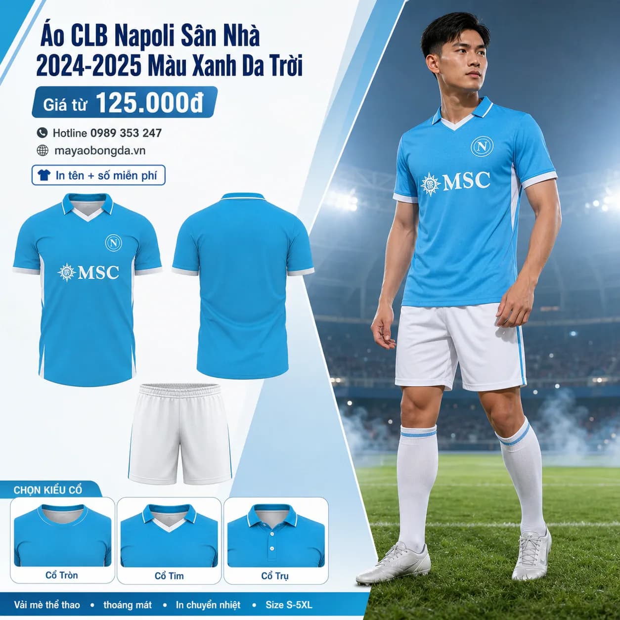 Áo CLB Napoli Sân Nhà 2024-2025 Màu Xanh Da Trời – Mã MBĐ-WP-1086