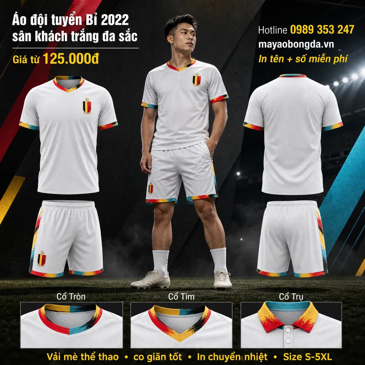 Áo đội tuyển Bỉ 2022 sân khách trắng đa sắc – Mã MBĐ-AO-DOI-TUYEN-BI-2022-SAN-525C02E0