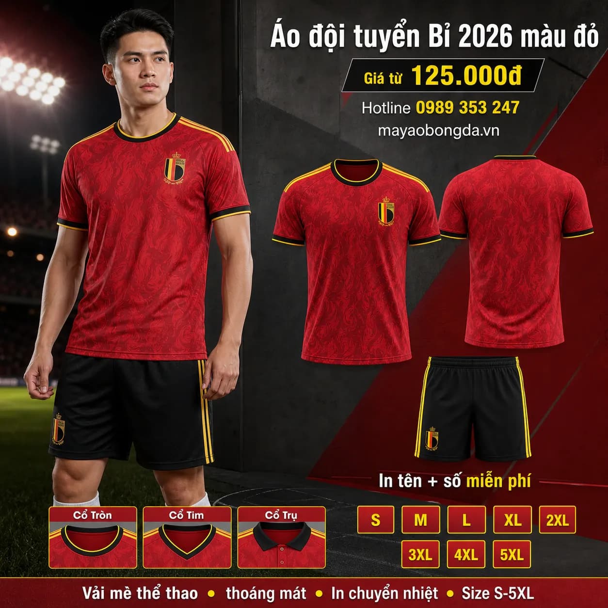 Áo đội tuyển Bỉ 2026 màu đỏ – Mã MBĐ-AO-DOI-TUYEN-BI-2026-MAU-0456F033