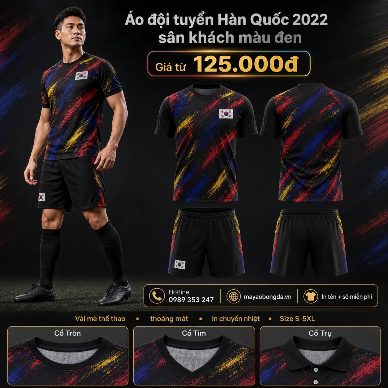 Áo đội tuyển Hàn Quốc 2022 sân khách màu đen – Mã MBĐ-AO-DOI-TUYEN-HAN-QUOC-20-E0F01CA6