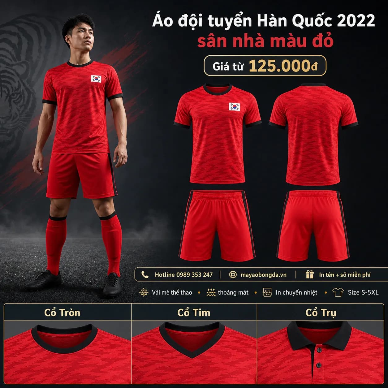 Áo đội tuyển Hàn Quốc 2022 sân nhà màu đỏ – Mã MBĐ-AO-DOI-TUYEN-HAN-QUOC-20-B743DCE7