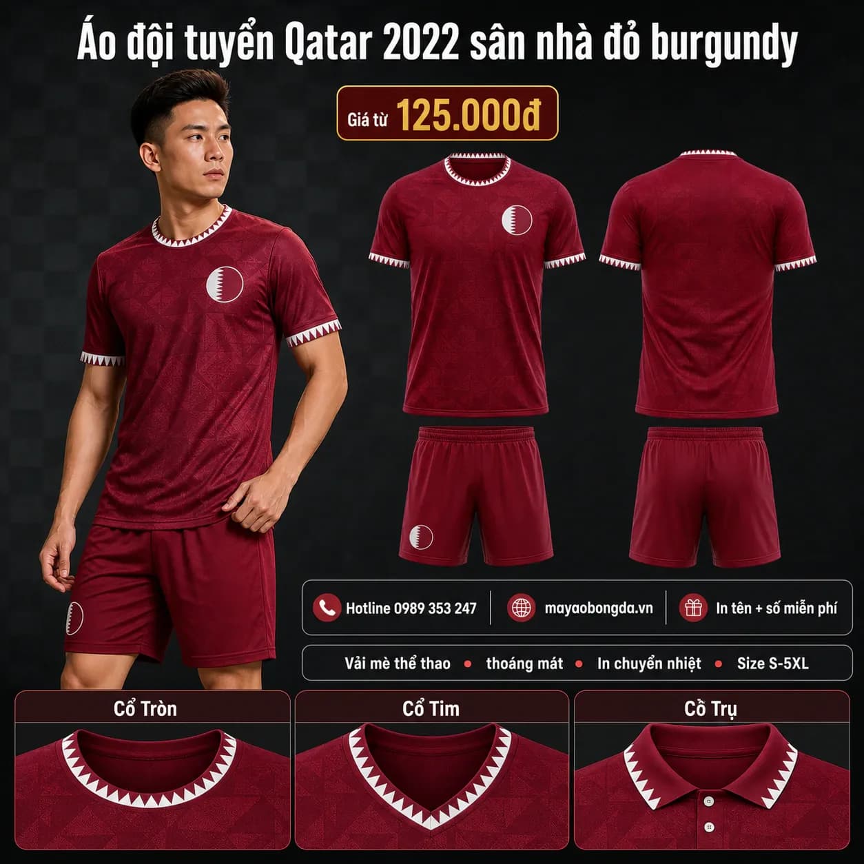 Áo đội tuyển Qatar 2022 sân nhà đỏ burgundy – Mã MBĐ-AO-DOI-TUYEN-QATAR-2022--DD887E2D