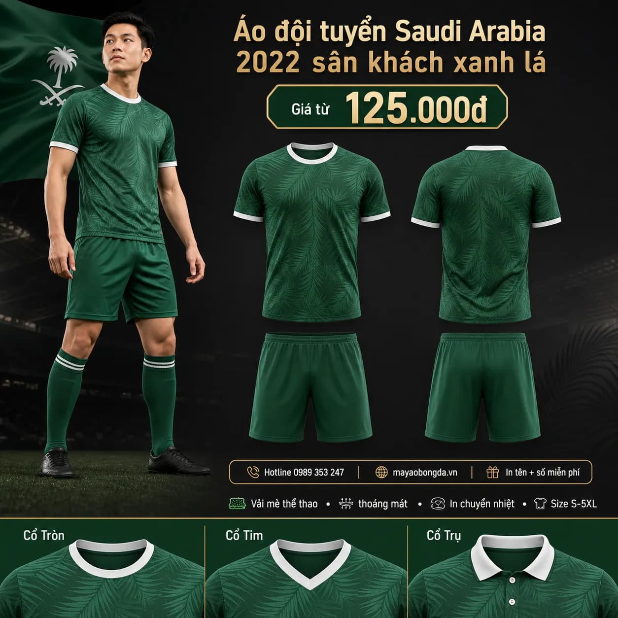 Áo đội tuyển Saudi Arabia 2022 sân khách xanh lá – Mã MBĐ-AO-DOI-TUYEN-SAUDI-ARABI-7F777BF8