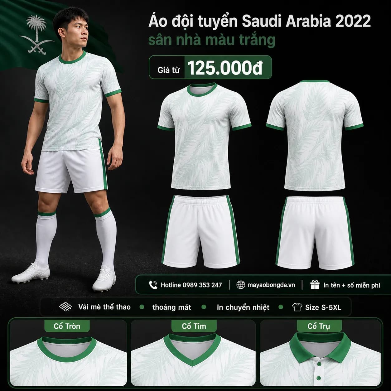 Áo đội tuyển Saudi Arabia 2022 sân nhà màu trắng – Mã MBĐ-AO-DOI-TUYEN-SAUDI-ARABI-FF8C56B5