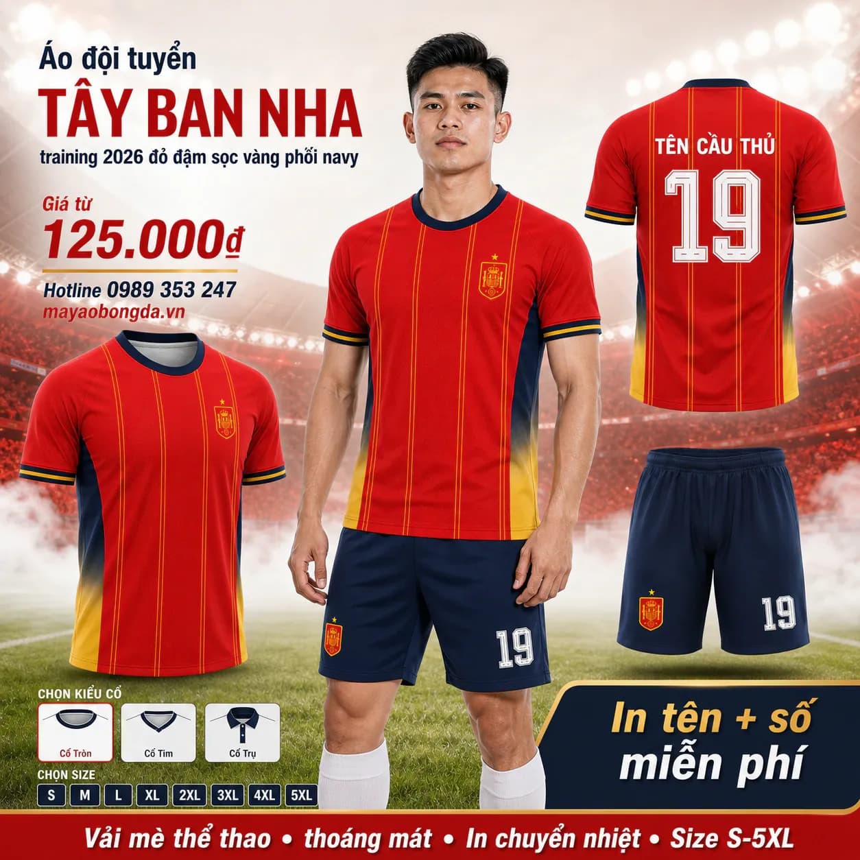 Áo đội tuyển Tây Ban Nha training 2026 đỏ đậm sọc vàng phối navy – Mã MBĐ-AO-DOI-TUYEN-TAY-BAN-NHA-D73E5F67