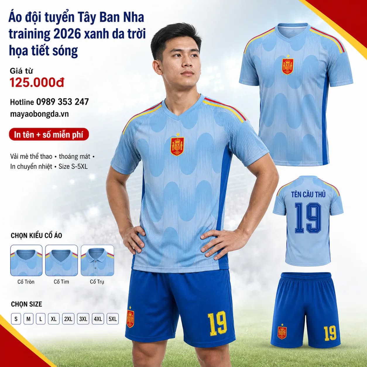 Áo đội tuyển Tây Ban Nha training 2026 xanh da trời họa tiết sóng – Mã MBĐ-AO-DOI-TUYEN-TAY-BAN-NHA-F2C708ED