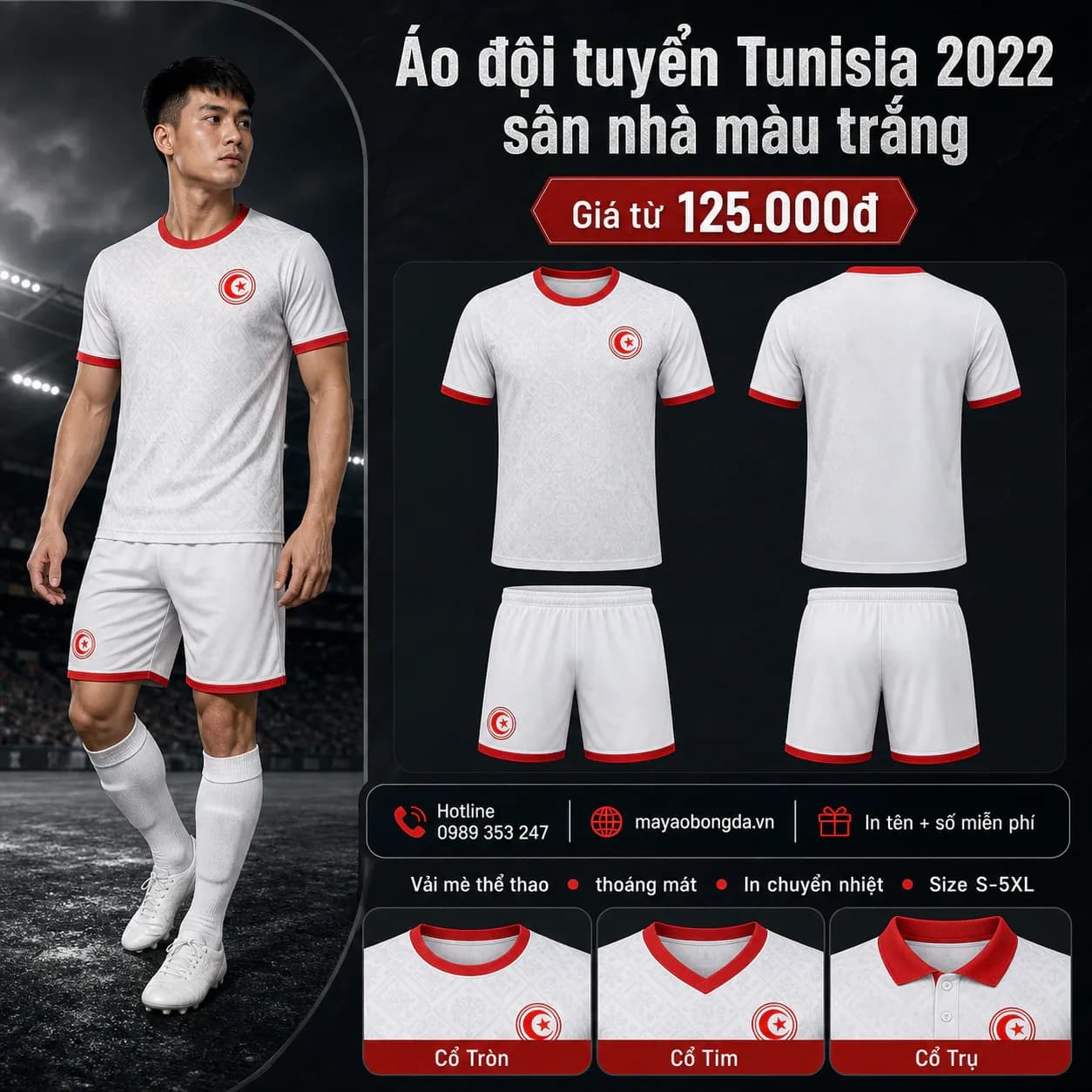 Áo đội tuyển Tunisia 2022 sân nhà màu trắng – Mã MBĐ-AO-DOI-TUYEN-TUNISIA-202-8952444B