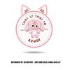 Logo Hình Baby Three